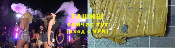 прущая мука Бугульма